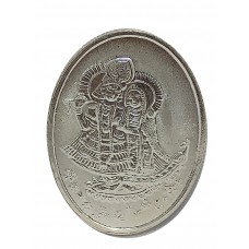 Silver Fine 999 Coin Religious 10 Gram God Goddess Radha Krishna Gift Item A443